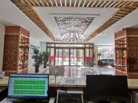 Xingtai Hotel, Wuyuan