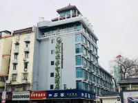 GreenTree Inn  (Nanjing Provincial People's Hospital store) Hotels in Nanjing