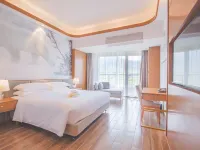 Longemont Happy World Hotel โรงแรมในฉางซิง