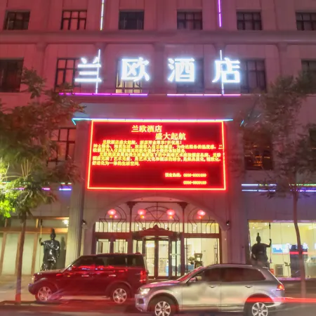 LANOU Hotel (Zhangye Old Street Hexi College)