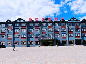 Yihe Chain Hotel (Weichang Saihanba Scenic Area Branch)