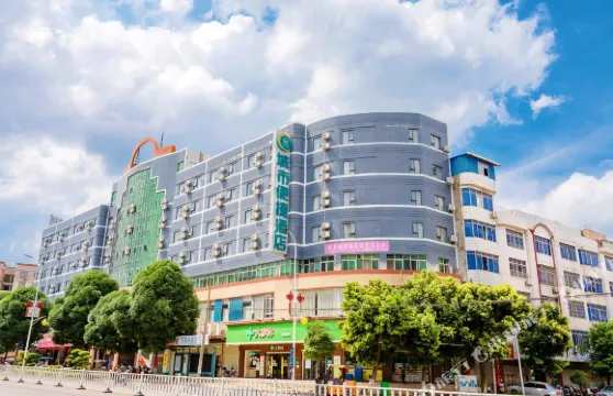 城市便捷酒店（玉林容縣汽車總站綉江橋店）