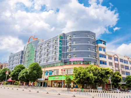 City Comfort Inn Отели рядом с достопримечательностью «Zhenwu Tower»