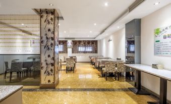 Chengshi Preferred Hotel (Yongan Darongshu Branch)
