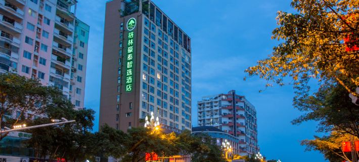 GreenTree Inn Express Hotel (Deyang Wenmiao Square ) Các khách sạn ở Đức Dương