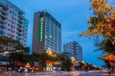 GreenTree Inn Express Hotel (Deyang Wenmiao Square) 양양 백화점 주변 호텔