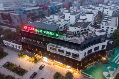 Ibis Styles Hotel (Wenzhou Wenchang Road Xingongchang) Hotels near Wenzhou Intangible Cultural Heritage Museum