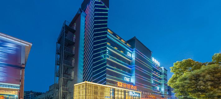Licheng Hotel · Quone (Jingmen Wanda Branch) Hotel a Jingmen