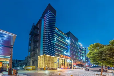 Licheng Hotel · Quone (Jingmen Wanda Branch) Hotels in Jingmen