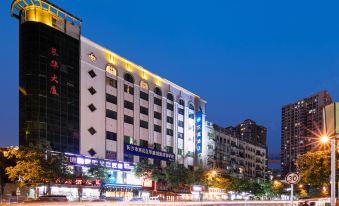 Hanting Hotel (Changsha Zuojiatang)