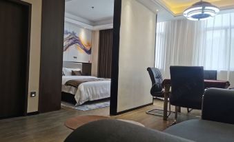Dexing Dewu Hotel