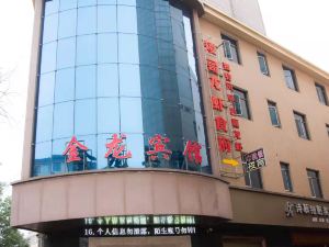 Hanshou Jinlong Hotel