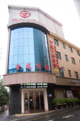 Hanshou Jinlong Hotel