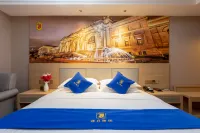 Super 8 Select Hotel (Enshi Railway Station Airport Shop ) - 3-Star