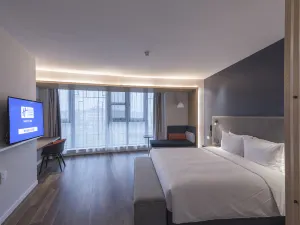 Holiday Inn Express Dengfeng Songshan