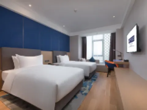 Holiday Inn Express NANCHANG WEST STATION by IHG Hotels in Nanchang