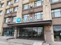 HanTing Hotel (Gujiao Huoshanyuan) Hotels near Gujiao Station