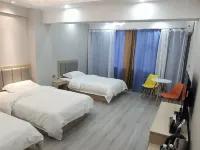 Qi'an Hotel Karuo District Hotele w: Qamdo
