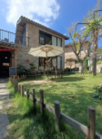 義烏棲隱大安半山民宿