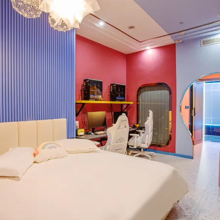 Modian E-sports Homestay (Wanda)
