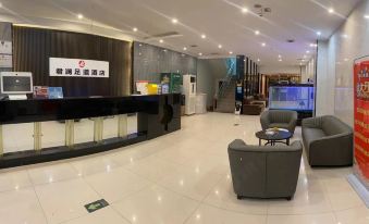 Junlanzu Road Hotel