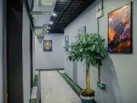 Langxi Alpha Esports Hotel Hôtels à : Langxi