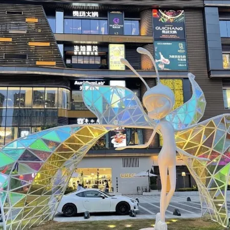 Chengdu Gelade Residences of Mcube