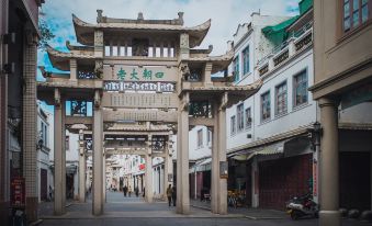 Ru Nanli·Mingshu (Chaozhou Ancient City Paifang Street Store)