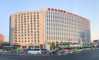 Pod Inn Carefully selected (Beijing West Railway Station Liuliqiao East Subway Station)