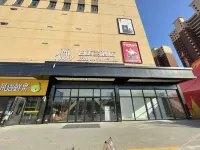 白玉蘭飯店（鉅鹿喜德來商業廣場店） - Wi-Fi