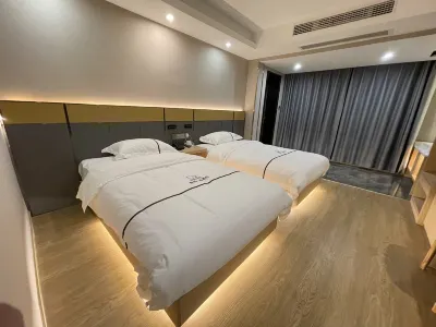 Home Inn Ruibo·Cloud (Lianshui People's Court) Hotels in Lianshui County