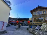 香格里拉哈巴公社登山中国式旅館 ハバ雪山周辺のホテル