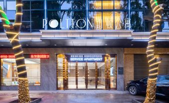 Poltton International Hotel (Huizhou University of economics)