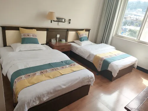 Jingdong Kerry Hotel Hotels in Jingdong