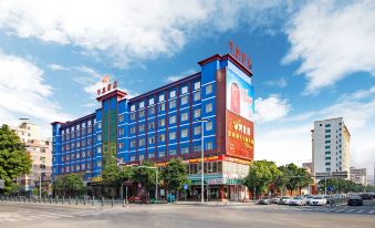 Hualv Business Chain Hotel