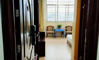 Ningxiang Happy 8 Guest House