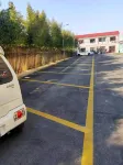 白玉蘭酒店（臨沂郯城人民路店） - 停車場