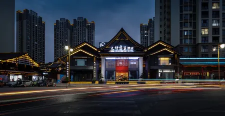 Quxian Wenfeng Youzhu Hotel Отели рядом с достопримечательностью «Quxian Confucian Temple»