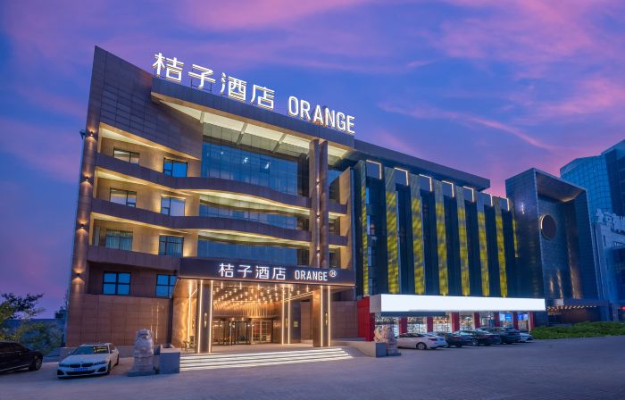 Orange Hotel Dezhou Development Zone
