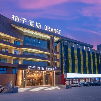 Orange Hotel (Dezhou Development Zone City Government Branch) Hotels near Shandong Huayu College