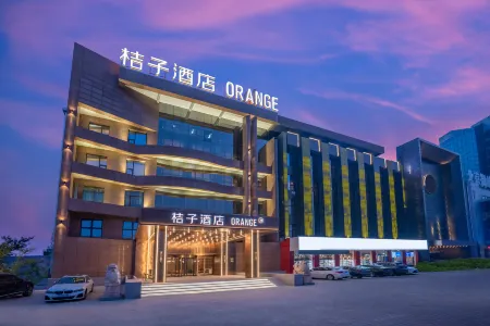 Orange Dezhou Development Zone Hotel Отели рядом с достопримечательностью «Dezhou Botanical Garden»