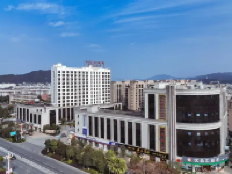 Jinren Hotel Hotels near The ancient town of Changting