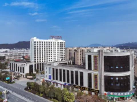 Jinren Hotel Hotels in Changting