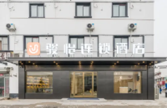 Junyi Chain Hotel (Gaogouzhen Lishui Sanyuan Branch) Hotels in Lianshui