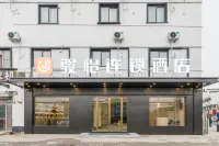 Junyi Chain Hotel (Gaogouzhen Lishui Sanyuan Branch) Hotels near Jinshiyuan Tourism Sceneic Area