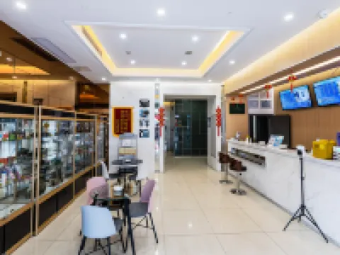 Chaohu Junjie Hotel (Renmin Road) Hotels in Chaohu