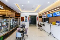 Chaohu Junjie Hotel (Renmin Road)