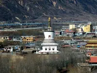 Kangzang International Hotel Hotels in Daofu