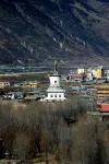 Kangzang International Hotel
