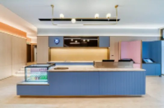 漢庭飯店（麗水步行街店）